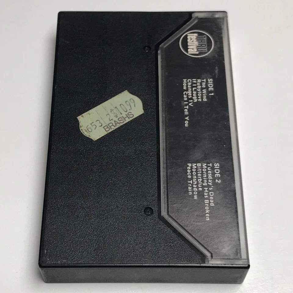 Cat Stevens Teaser & The Firecat Cassette Tape - Image 3 of 4