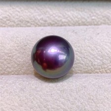 Huge 12-13mm South Sea Genuine purple lavender Round Loose Pearl Undrilled