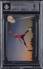 2013 NIKE GIFT CARDS MICHAEL JORDAN JUMPAN BGS 9