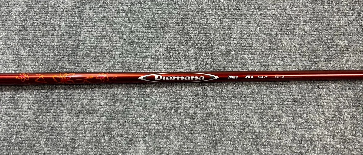 diamana ilima products for sale | eBay