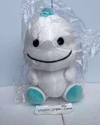 Bigo Live Go-chan Plush Doll Offcial Blue Dino Boy Stuffed Toy New