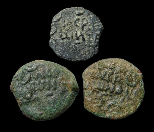 Porcius Festus under NERO 'Year 5 of Caesar' Palm Branch/Wreath. Holy Land Coin - Picture 4 of 12