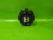 Ballistic Offroad Center Cap Wxo5165.11708h 4482-49