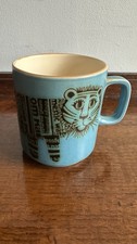 Blue Hornsea Pottery Tiger Mug Designed by John Clappison 1970s