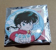 Ranma 12 Male Ranma Can Do Can Badge