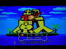 Lot 2 Super Bonk Super Genjin 1 2 set Nintendo Super Famicom SFC SNES Tested