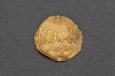 Ancient Islamic Coin, Saffarid Dynasty, Sijistan 9th C AD, Fractional Dinar 22kt