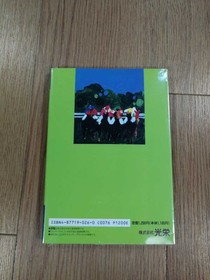 Winning Post Super Guide Book SFC MEGA-CD Sports Strategy Free Shipping