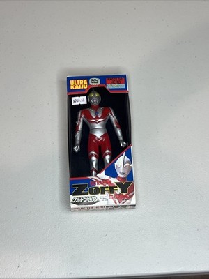 1983 BANDAI ALIEN Guts Ultraman Kaiju Ultra Monster Series Ultraseven