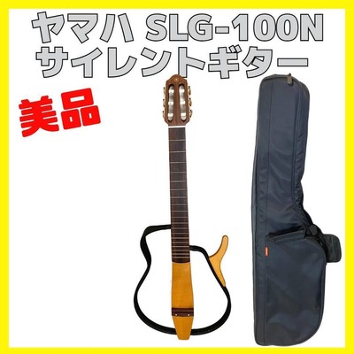 Yamaha Silent Guitar Slg-100N With Case | eBay