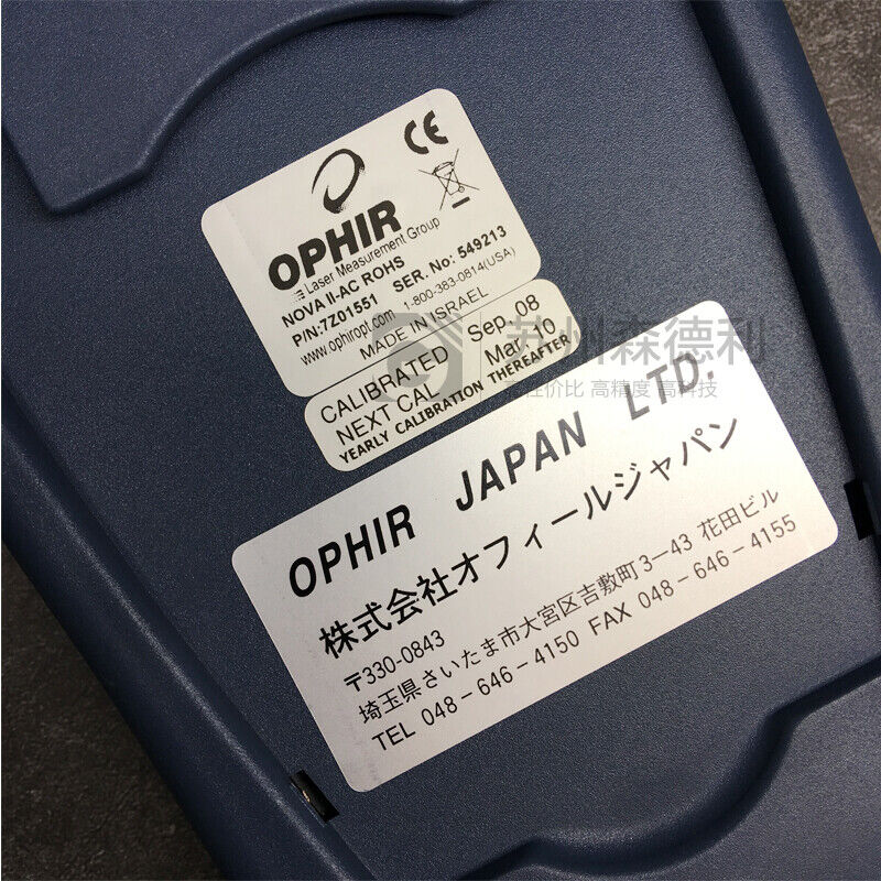 New OPHIR laser power meter probe/meter FL250A-BB-50 PN New OPHIR laser power meter probe/meter FL250A-BB-50 PN