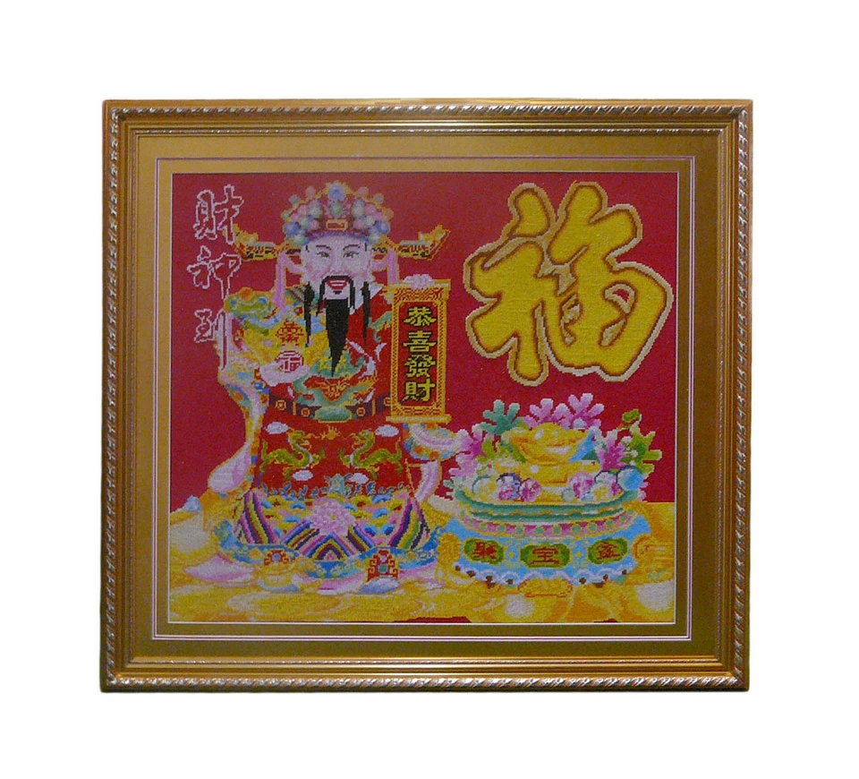 Figura de Dios de la Fortuna Fok Chino Gráfico Decoración de Pared cs575 Foto 3 de 4