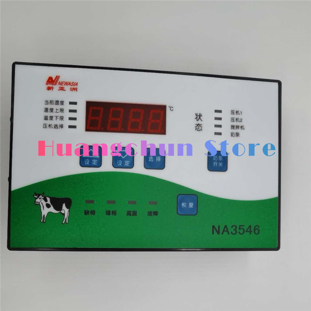 NA3546 NA1630 milk tank thermostat cold storage controller eBay
