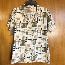 S/M Abstract Vintage Women's Button-Up - Artistic Artsy Hip Geometric Cream