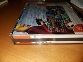 SEGA DREAMCST D2
