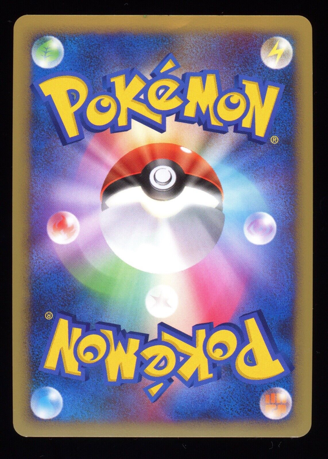 1st Edition Charizard Holo Advent of Arceus Platinum Pt4 Japanese Pokemon Card Tanie, klasyczne