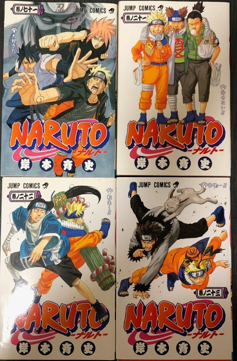 Naruto Manga 1-72 Complete Whole Series All Volumes Japanese Jump Comics  Used