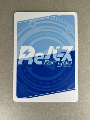 moe.bamuページ moe.bamuページ THE emo_GobanBoshi_52mm