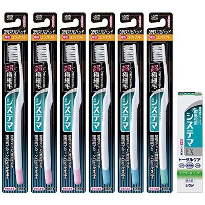 Systema toothbrush compact 3 rows slim soft toothpaste set 6 + ex toothpaste