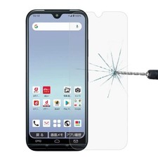 0.26mm 9H Tempered Glass Film for Fujitsu Arrows, vivo iQOO, OPPO