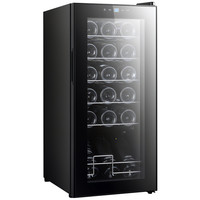 HOMCOM 50L Undercounter Wine Cooler Fridge with LED Light 18 Bottles