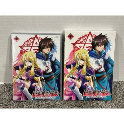 The Legend of the Legendary Heroes Anime Blu-ray Vol 1 Japan OS