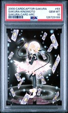 2000 CARDCAPTOR SAKURA TRADING CARD SAKURA CARD ARC 63 SAKURA KINOMOTO PSA 10