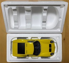 Autoart 1/18 Lamborghini Miura SV Yellow 74541