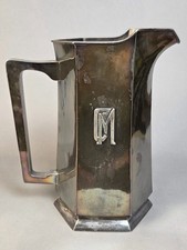 Kalo Sterling Silver Panelled Antique Water Pitcher 2451 Circa 1912