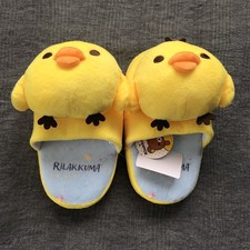 Kiiroitori Slippers Room Shoes 23-25cm Kawaii Rilakkuma San-X Shimamura 8104