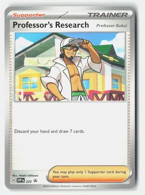 Professor's Research Promo SV: Scarlet & Violet Promo Cards 222 NM