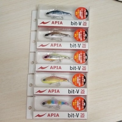 APIA Bit V 26 5-piece set
