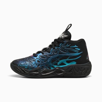 PUMA x LAMELO BALL MB.04 Reflections Boys Basketball Shoe Size 5.5