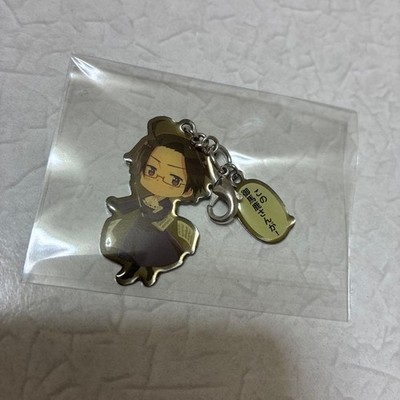 Hetalia Austria JOY CAN Can Metal Charm