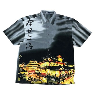 Blue Inc Shanghai Hemd All Over Print Kurzarm Sommer Herren XL
