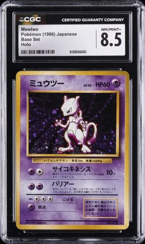 1996 POKEMON JAPANESE BASE SET HOLO MEWTWO CGC 8.5