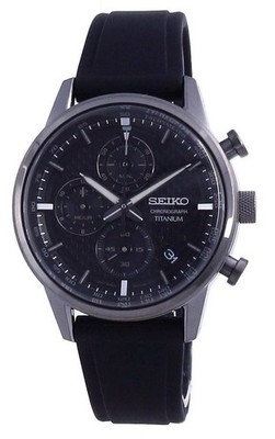 Seiko Discover More Titanium Chronograph Quartz 100M Mens Watch SSB393P1