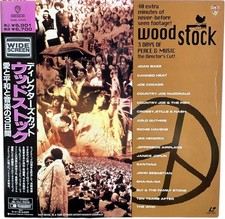 Laserdisc LD Unplayed Still Wood Stock Director's Cut Live Japan W/Obi NJWL13549