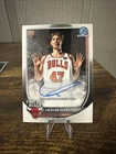 Bowman Chrome Lachlan Olbrich #47 Rookie Autograph Chicago Bulls NBA