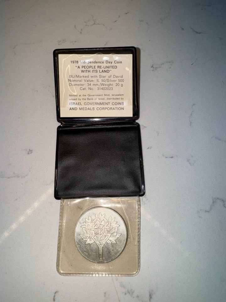 Israeli 50th Anniversary of Independence Day, Coin In Carrying Case. - Image 3 of 4