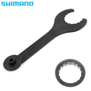 Shimano Bottom Bracket Tool Tl Fc25 Adapter Fit Sm r60 Mt800 Black New Ebay