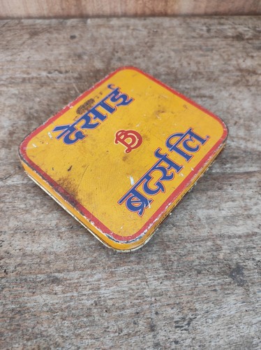 Vintage alte Litho Druck indische Marke DESAI Zigarette Adv Dose leere Tasche Box - Bild 3 von 6
