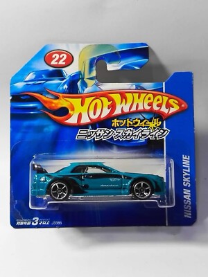 ホットウィール　DROPSTARS NISSAN SKYLINE R32 GTR Hot Wheels Japan Short Card 2006 - Nissan Skyline GT-R R32