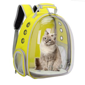 cat backpack ebay