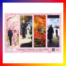 MY HAPPY MARRIAGE Set of 4 BOOKMARK Anime Expo AX Exclusive MIYO Kiyoka NETFLIX