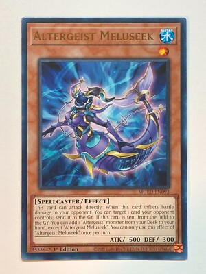 maximum gold el dorado rare cards Yu-Gi-Oh! TCG: During the End Phase YuGiOh Maximum Gold: El Dorado