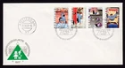 NETHERLANDS #B539-42 FIRST DAY COVER CHILDHOOD DANGERS 1977