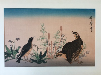 歌麿 浮世絵 Ukiyo-e Print by Utamaro Japanese Woodblock Print Ukiyoe / Kitagawa Utamaro 喜多川歌麿 W 35
