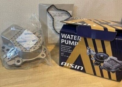 TOYOTA Genuine AISIN Water Pump WPT-190 ZVW30/ZVW35 161A0-29015