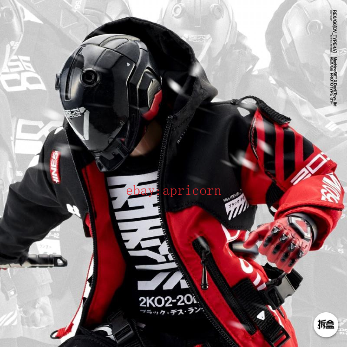 DevilToys Machine56 ノーマル版 s-l400.jpg